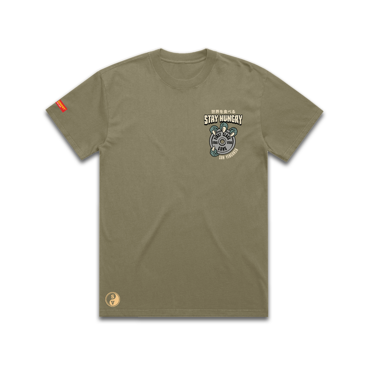 LIFTZILLA - Premium Regular Tee (Faded Army)