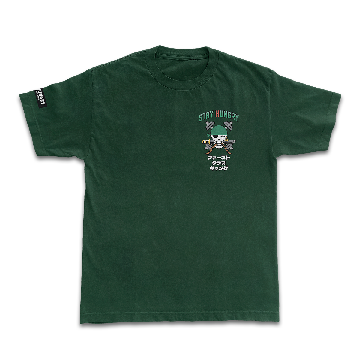 SANTORYU - Premium Oversize Tee (HEAVYWEIGHT - Forest Green)