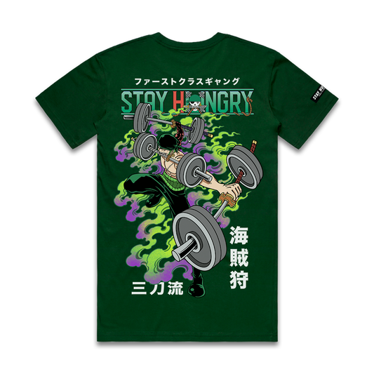 SANTORYU - Premium Regular Tee (Forest Green)